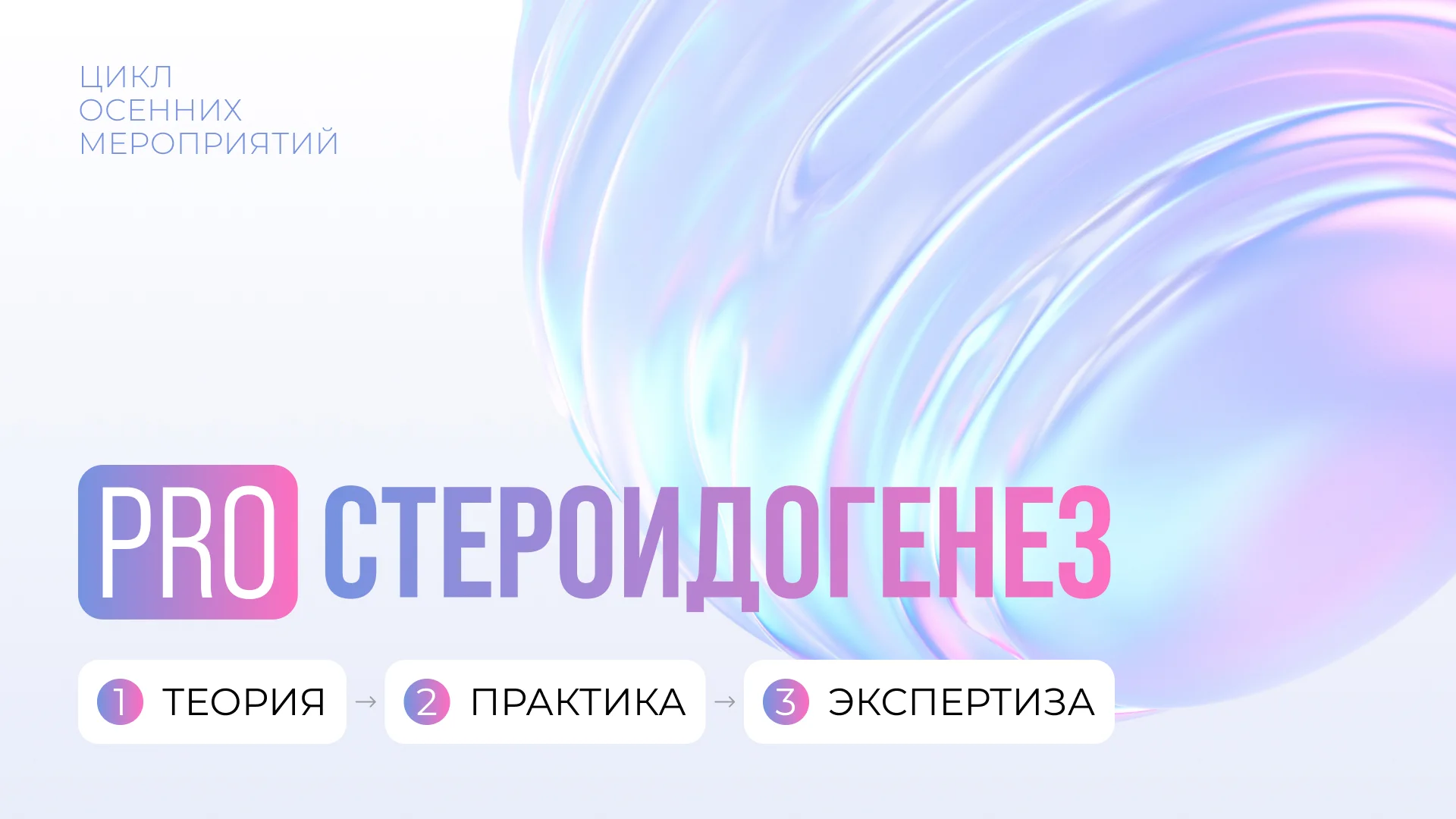 1920x1080 (3) (2).jpg 1920x1080 (3) (2).jpg