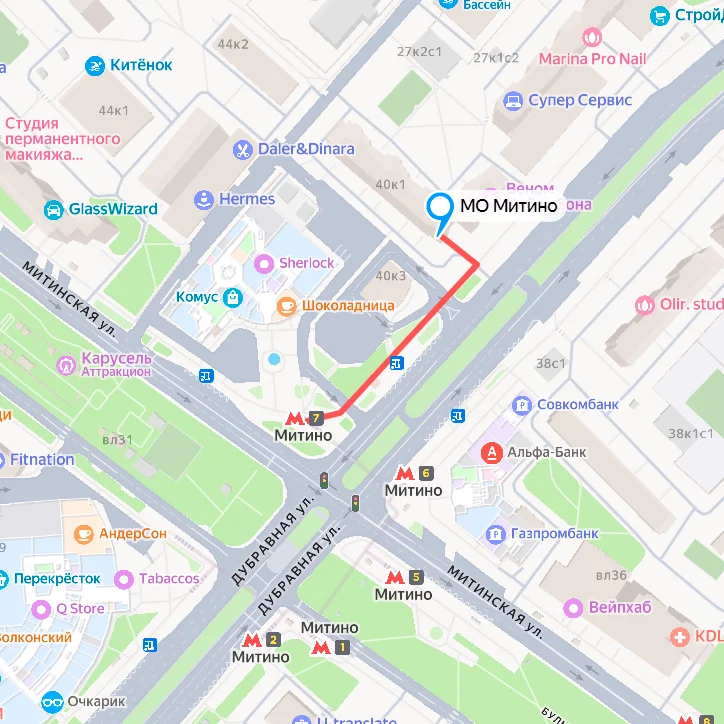 Без имени-1.png