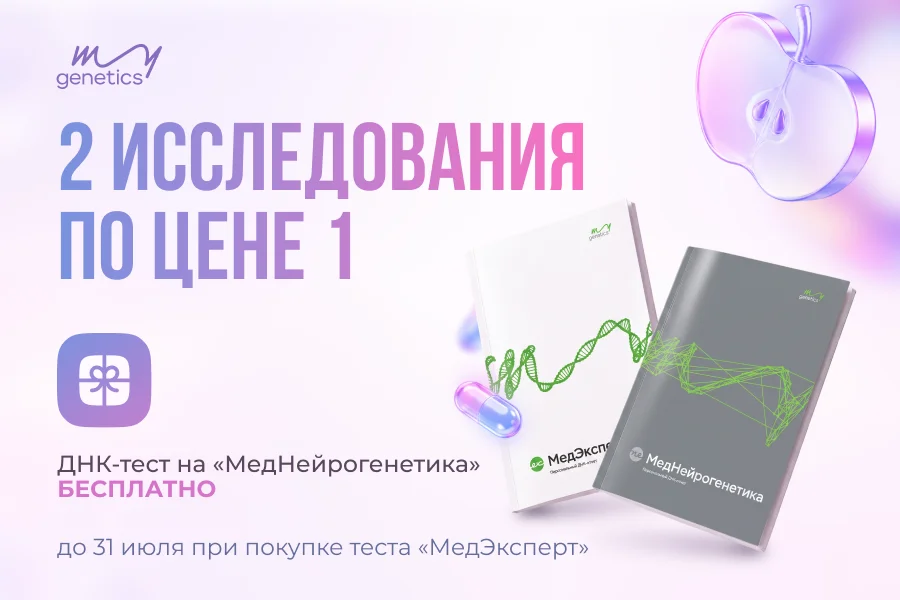 ver.2 900х600.png ver.2 900х600.png