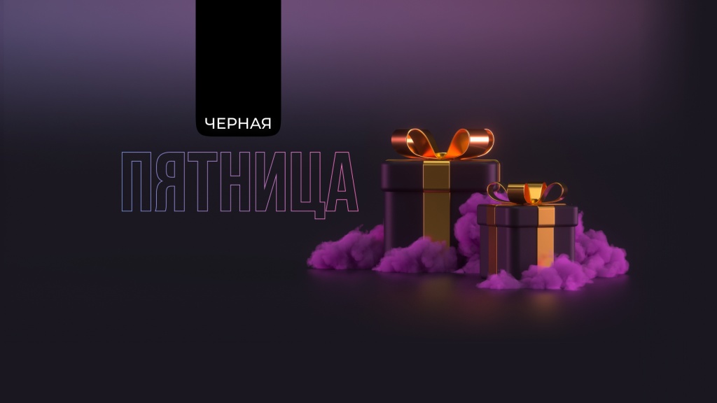 1920x1080 (2).jpg 1920x1080 (2).jpg