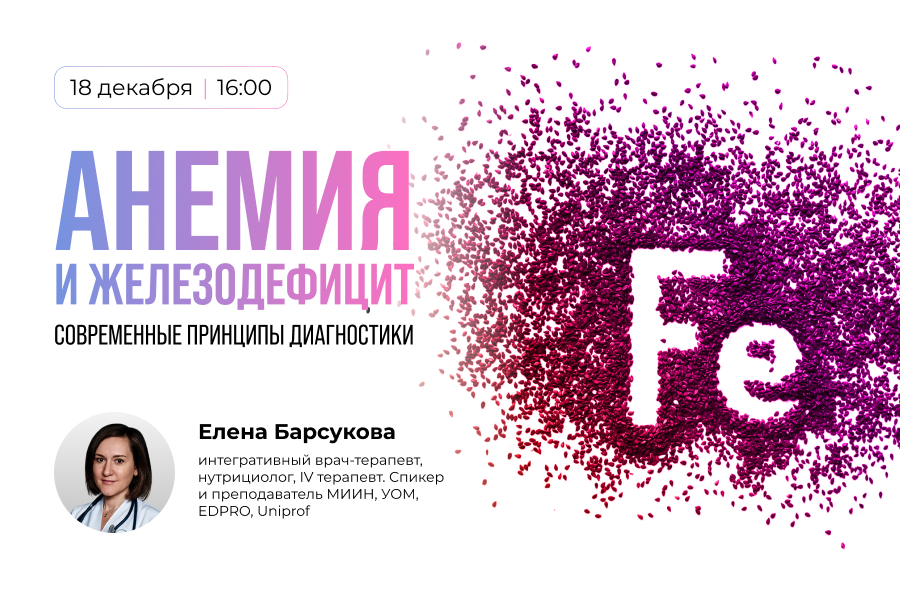 900x600 - 137 (2) (1).jpg