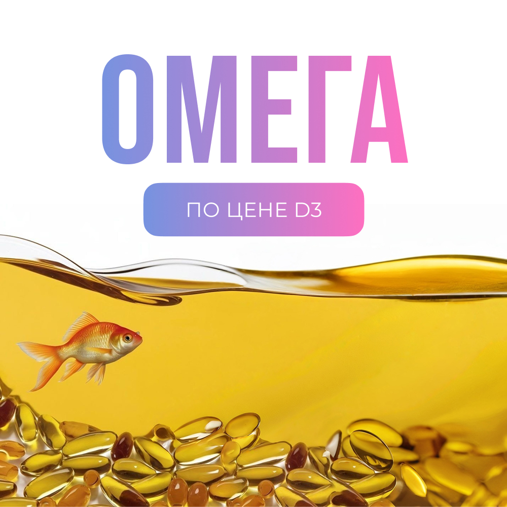 1000х1000 - 126.jpg