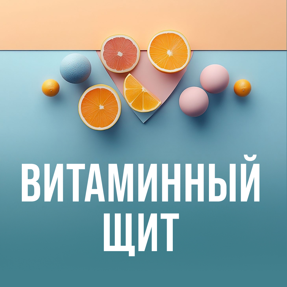 1000х1000 - 127.jpg